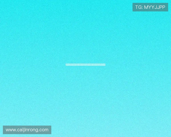 阿莱格里寄望莱奥新赛季实现质的飞跃，力争带领球队再攀高峰