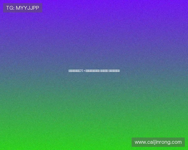 近两季场均得分25+球员三分命中率排名 杜兰特领衔 詹姆斯库里上榜