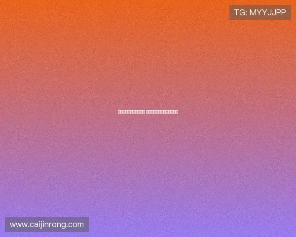 曼联卡灵顿基地焕发新生 预示着新赛季充满希望与活力