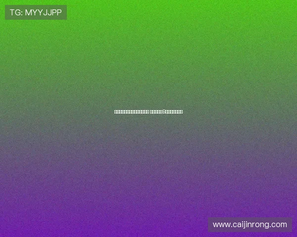 欧文：唯一担心库尼亚脾气问题 因队中已有B费影响团队氛围