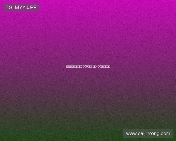 德天空曝佳夫转会费达3800万欧元 外加400万欧浮动奖金 德天空曝佳夫转会费达3800万欧元 外加400万欧浮动奖金