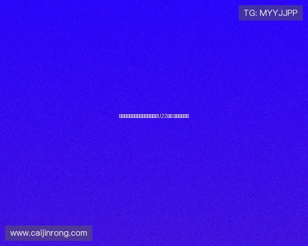 澳超金靴塞格契奇入选国家队缺席U22比赛 无缘前往中国 澳超金靴塞格契奇入选国家队缺席U22比赛 无缘前往中国