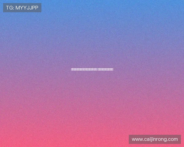 罗马诺：大马丁无意转战土超准备留队 曼联未曾提交正式报价