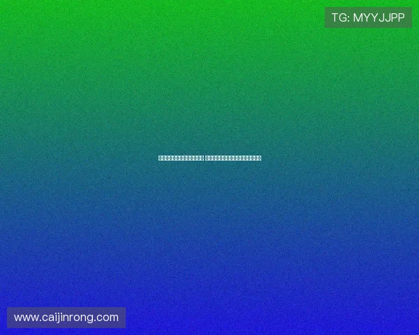 陈盈骏领衔中国台北挑战约旦 老塔克能否再现奇迹挺进亚洲杯八强