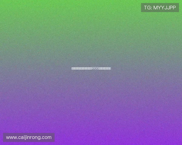 德天空曝纽卡对谢什科新报价9000万欧元欲成功引援