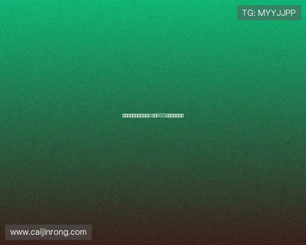 桑乔与尤文图斯达成协议 年薪600万欧元签约加盟 桑乔与尤文图斯达成协议 年薪600万欧元签约加盟