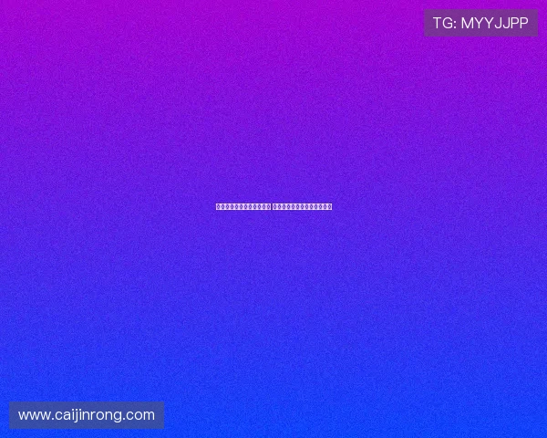 法甲球队伤病情况最新更新 关键球员缺阵对战绩影响深远 法甲球队伤病情况最新更新 关键球员缺阵对战绩影响深远