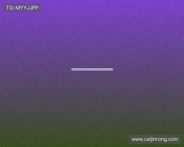 特瓦斯：皇马首轮推迟将损害整个联赛的竞争格局与整体利益