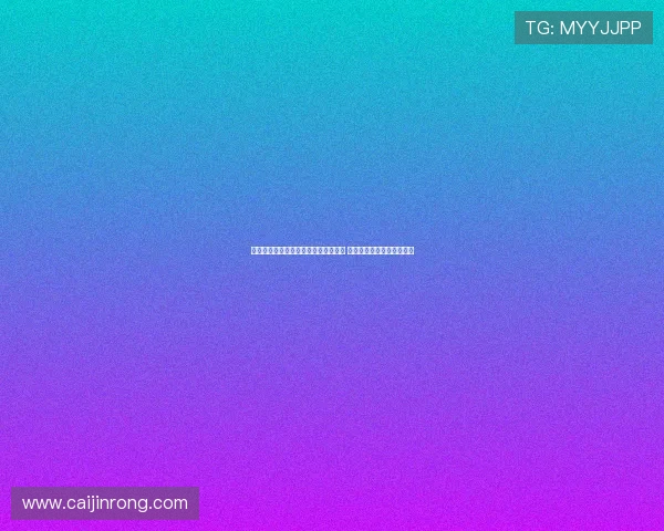 罗马诺:利物浦确认未与拜仁深入谈判 迪亚斯转会取决于个人意愿 罗马诺:利物浦确认未与拜仁深入谈判 迪亚斯转会取决于个人意愿