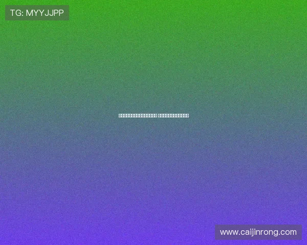 胡梅尔斯以多特队长身份告别赛场 表达无法想象更完美的告别