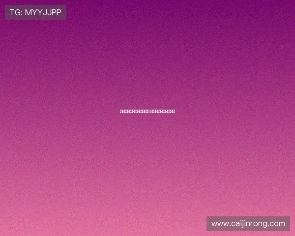 阿森纳与萨卡达成续约协议 新合同将大幅提升周薪