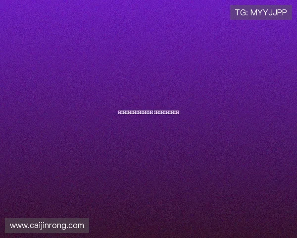 列维：热刺的成功模式引领潮流 离任后会得到应有认可