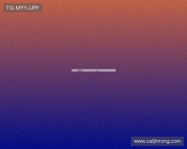 官方女团IVE将亮相纽卡斯尔联对K联赛代表队比赛中场演出