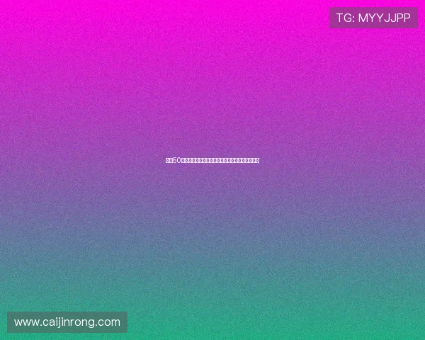 昔日50万欧超级球员多纳鲁马加盟曼城背后的崛起与挑战