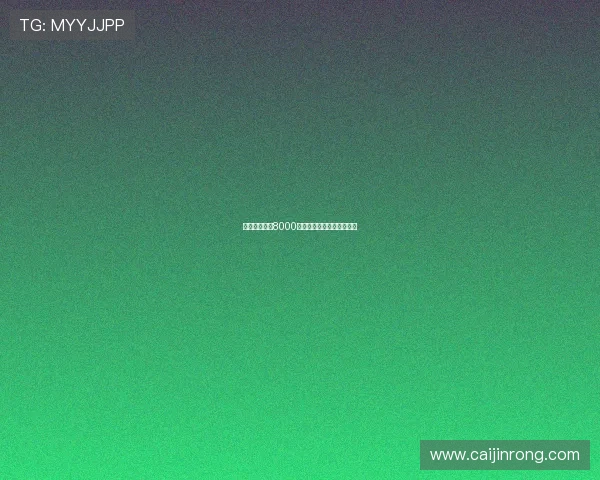 曼联若报价超8000万欧谢什科交易或今日达成