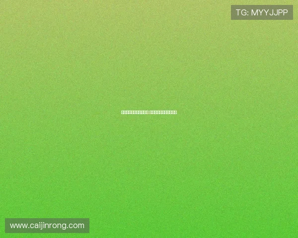 米兰高度关注霍伊伦表现 下周有望与其经纪人接洽 米兰高度关注霍伊伦表现 下周有望与其经纪人接洽