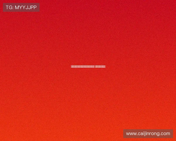 罗马有意引进萨尔茨堡红牛多格莱斯 但转会预算有限