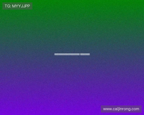 英超官方节目深度解析：全新赛季激战即将开启 球迷必看精彩预告