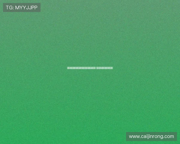 足协第十二届执委会第八次会议在北京召开 宋凯主持并发表重要讲话