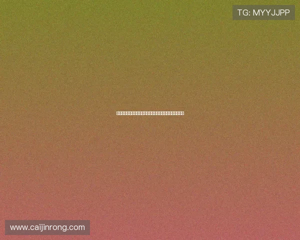 周定洋谈足球偶像：从马奎尔的腿粗到崇拜杰拉德的成长之路