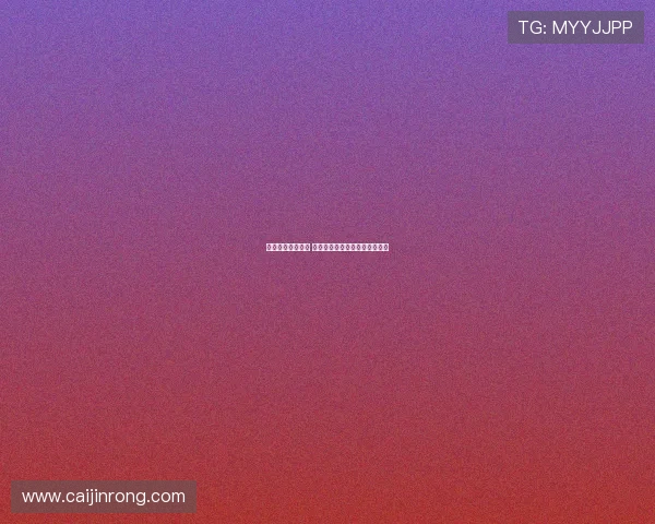 巴萨转会计划受阻 部分球员拒绝离队影响市场运作